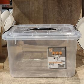 兴盛5502高透明8L储物箱