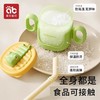 儿童牛奶杯刻度婴幼儿直饮杯防吸管防烫防漏带盖宝宝家用喝水杯子 商品缩略图4