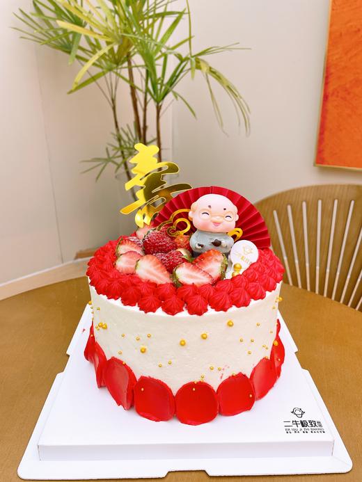 寿款 - 喜上眉梢 商品图0