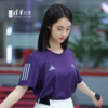 阿迪达斯联名短袖上衣 商品缩略图3