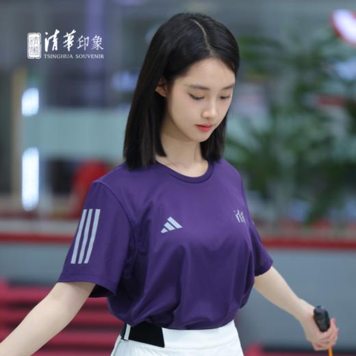 阿迪达斯联名短袖上衣 商品图3