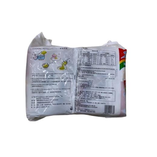 营多捞面 原味干拌面 85g*5袋/包 商品图1