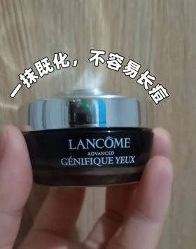 【买家秀】来自 欧阳悠悠 的分享