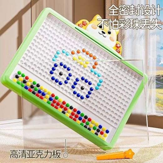 磁力磁性走珠迷宫玩具益智儿童早教运笔智力逻辑思维专注训练游戏 商品图3