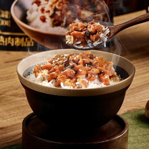 美食妙厨台式黑金卤肉拌饭酱
1kg(100g*10) 商品图4