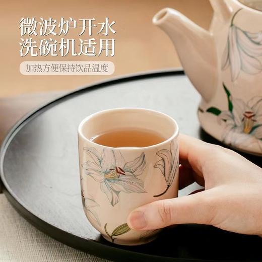 陶瓷茶具 商品图3