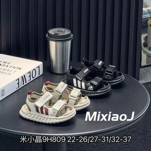 米小晶9H809 商品图0