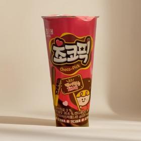 海太牌双色桶拇指蘸酱饼干 45g/罐