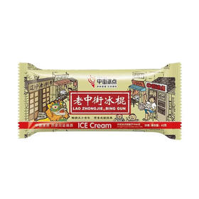 中街奶油口味老中街冰棍 62g
