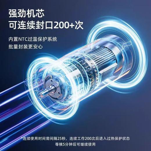 小熊抽真空封口机小型家用保鲜全自动食品包装机密封机迷你塑封机 商品图2