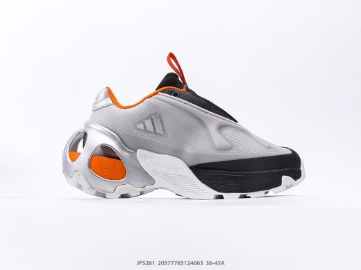 阿迪达斯Adidas Edge Runner时尚潮流防滑耐磨运动休闲鞋JR5261男女鞋 商品图1