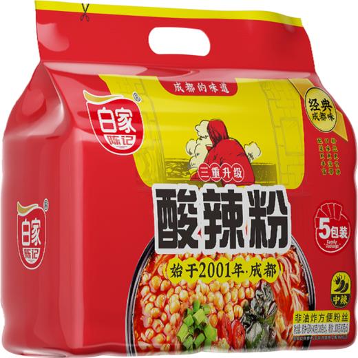 白家陈记 酸辣粉五连包 540g/袋 商品图3