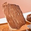 无添加剂薄脆牛肉干  35g/袋（约3-4片） 商品缩略图1