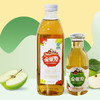 金果源发酵醋饮料260ml-1L【山楂醋丨苹果醋】 商品缩略图4