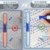 晨光热可擦钢笔小学生练字专用热敏可擦墨囊可 商品缩略图1