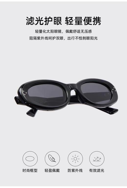 太阳镜 商品图2