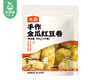 头厨手作金瓜红豆卷/1包（16个，共800g）生产日期：25年10月 商品缩略图4