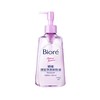 碧柔 深层净透卸妆油 150ml/瓶 商品缩略图0
