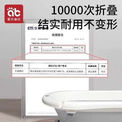 婴儿洗澡盆宝宝浴盆大号新生儿童折叠浴桶0一3岁幼儿小孩可坐家用 商品图2