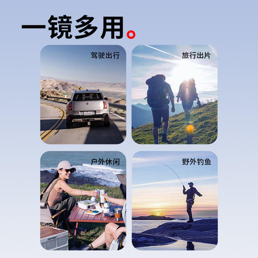 普莱斯太阳镜PRS24077A 猫眼窄框  高清TAC镜片 TR材质镜框 男女同款 商品图5