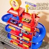 儿童滑行轨道车玩具停车场大楼益智男孩工程车警车礼物 商品缩略图1