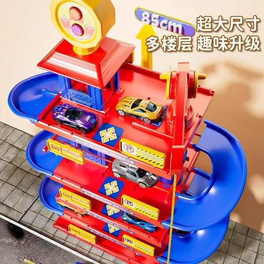 儿童滑行轨道车玩具停车场大楼益智男孩工程车警车礼物 商品图1