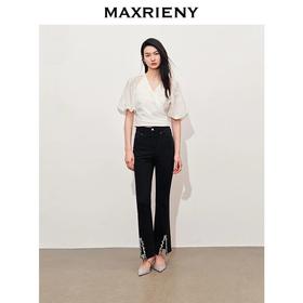 【银河精灵-商场同款】MAXRIENY亮片珠绣开衩休闲裤女修身裤子(货号:MC85PA271)