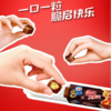 雀巢8次方威化脆皮雪糕 84g 商品缩略图2