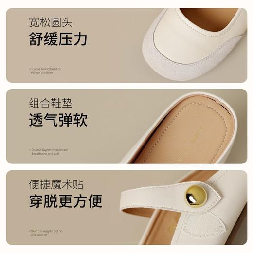 ZHR则则法式包头拖鞋新款气质外穿平底懒人拖一脚蹬玛丽穆勒单鞋 商品图4