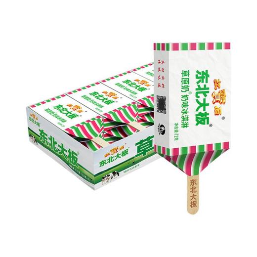 东北大板草原奶奶味冰淇淋 72g 商品图1