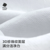 babycare纯水湿厕纸7抽湿纸巾小包 商品缩略图2