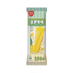 和路雪菠萝喳喳口味棒冰 78g*1支/4支