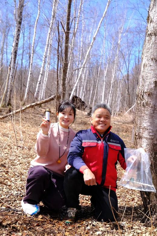 【嘉桦有17项专利证书真活性桦树汁】 一起解密白桦树汁的生命力来源 商品图12