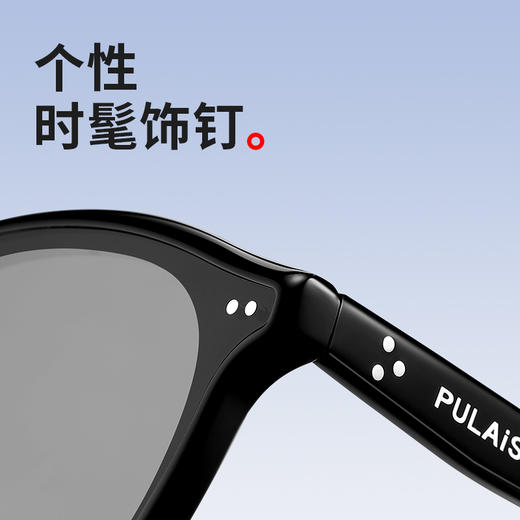 普莱斯太阳镜PRS24080A 蝶形猫眼 酷飒百搭 不挑脸型 TAC镜片 TR材质镜框 男女同款 商品图6