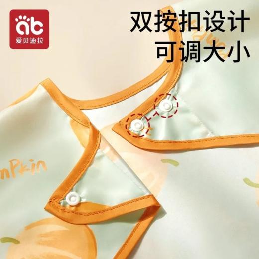 宝宝吃饭围兜婴儿辅食罩衣围裙儿童防脏反穿防水护衣幼儿园 商品图3