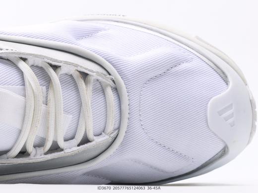 阿迪达斯Adidas Edge Runner时尚潮流防滑耐磨运动休闲鞋ID3670男女鞋 商品图7