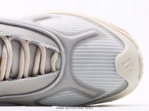 阿迪达斯Adidas Edge Runner时尚潮流防滑耐磨运动休闲鞋ID3660男女鞋 商品图7