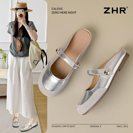 ZHR则则法式包头拖鞋新款气质外穿平底懒人拖一脚蹬玛丽穆勒单鞋 商品图0