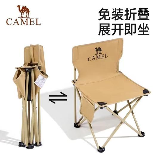 露营桌椅 商品图2
