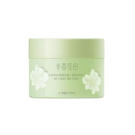 半亩花田 庭院茉莉冰淇淋丝滑磨砂膏 250g/盒