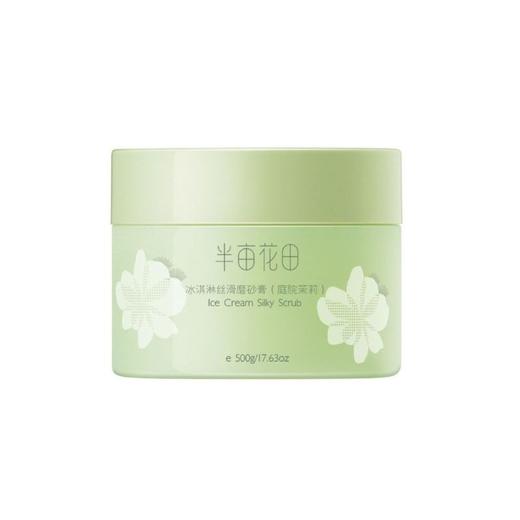 半亩花田 庭院茉莉冰淇淋丝滑磨砂膏 250g/盒 商品图0