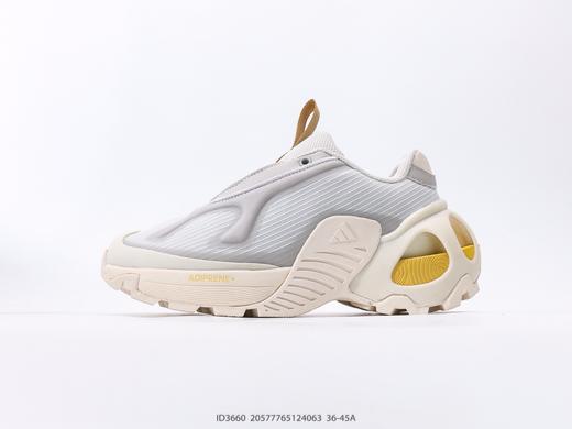 阿迪达斯Adidas Edge Runner时尚潮流防滑耐磨运动休闲鞋ID3660男女鞋 商品图0