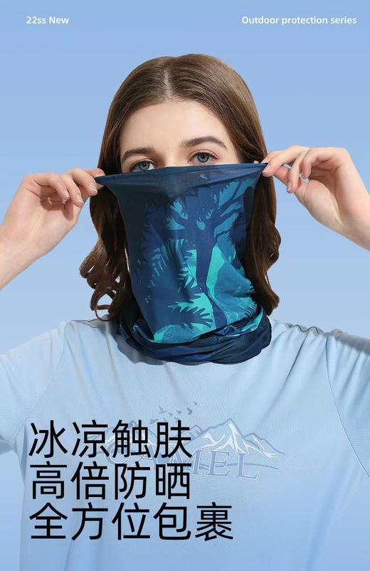 防紫外线头巾面罩 商品图0