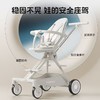 育丁堡婴儿车溜娃神器高景观婴儿推车可坐可躺遛娃神器轻便折叠 商品缩略图4