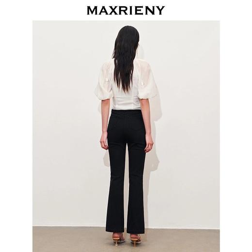 【银河精灵-商场同款】MAXRIENY亮片珠绣开衩休闲裤女修身裤子(货号:MC85PA271) 商品图3