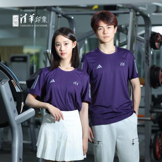 阿迪达斯联名短袖上衣 商品图1