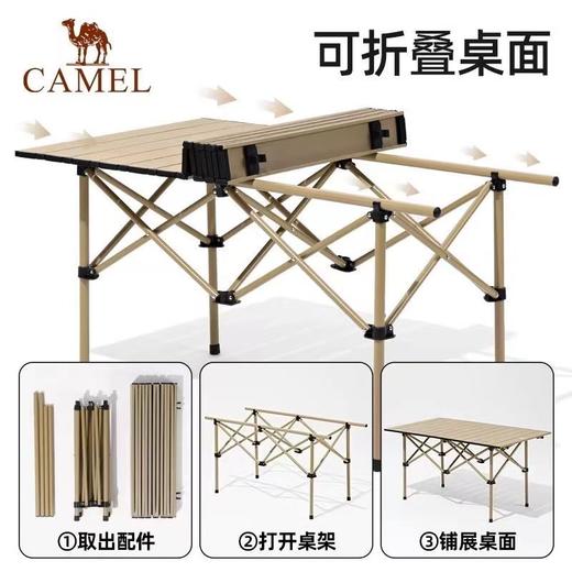 露营桌椅 商品图3