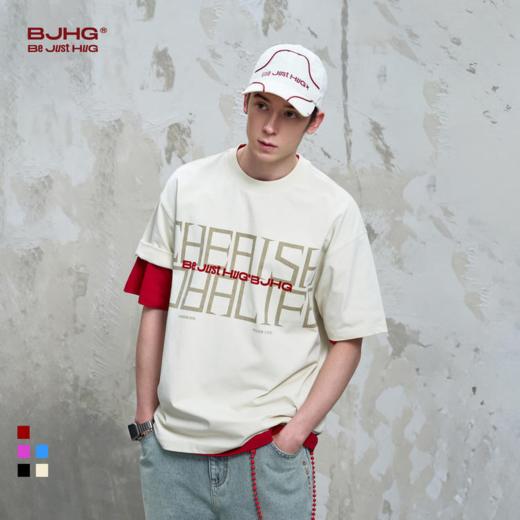 BJHG不计后果 美式短袖男t恤2025新款夏季潮凉感宽松高街撞色上衣 商品图0