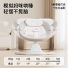 育丁堡婴儿摇摇椅自动哄娃神器宝宝哄娃电动新生儿摇篮安抚躺椅 商品缩略图4