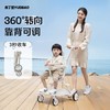 育丁堡婴儿车溜娃神器高景观婴儿推车可坐可躺遛娃神器轻便折叠 商品缩略图1